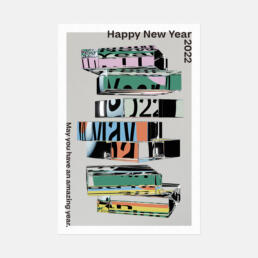 NEW YEAR CARD 2022 ©GRAPHITICA