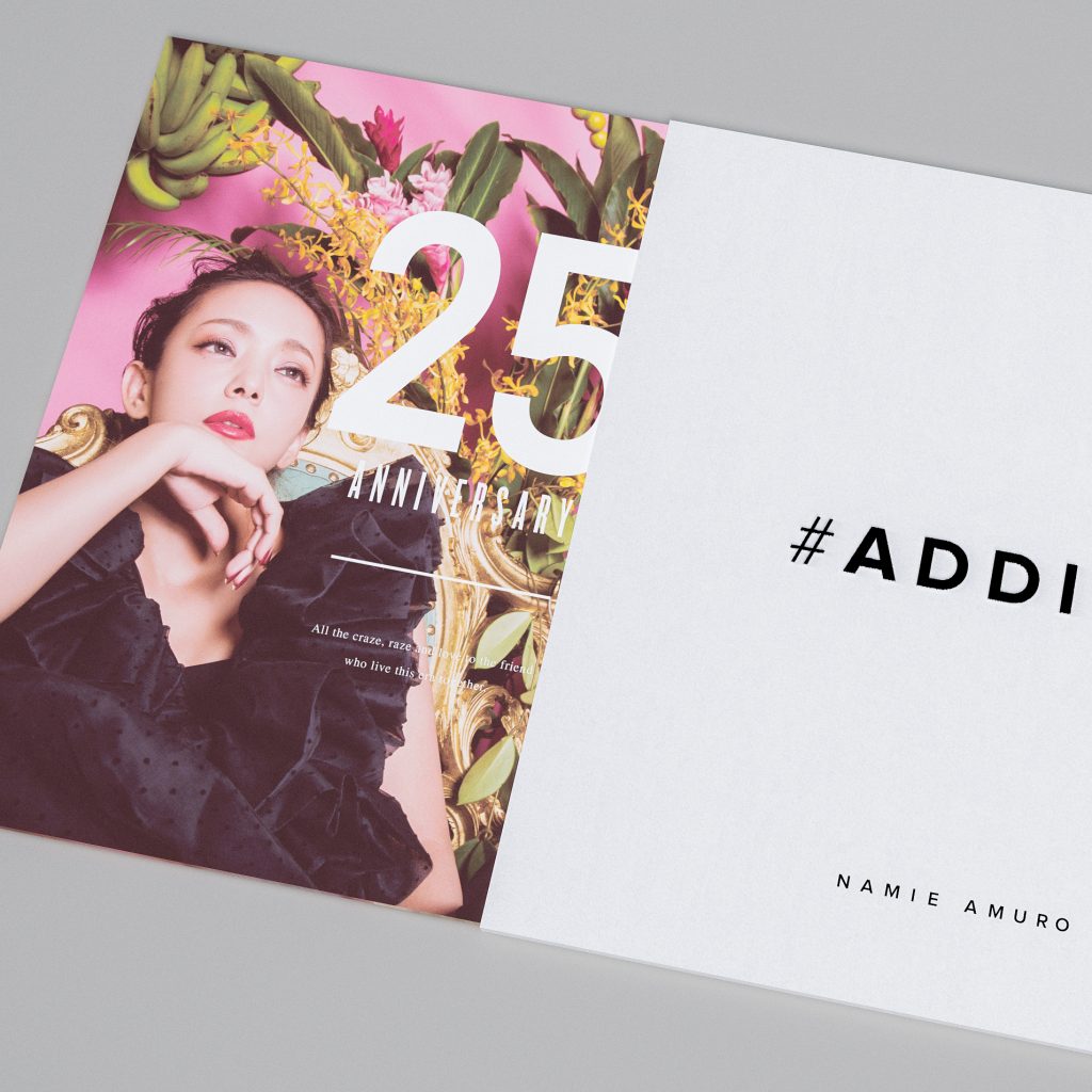 Namie Amuro 25周年記念アルバム（ポスター） Namie Amuro 25周年記念アルバム（ポスター） - メルカリ