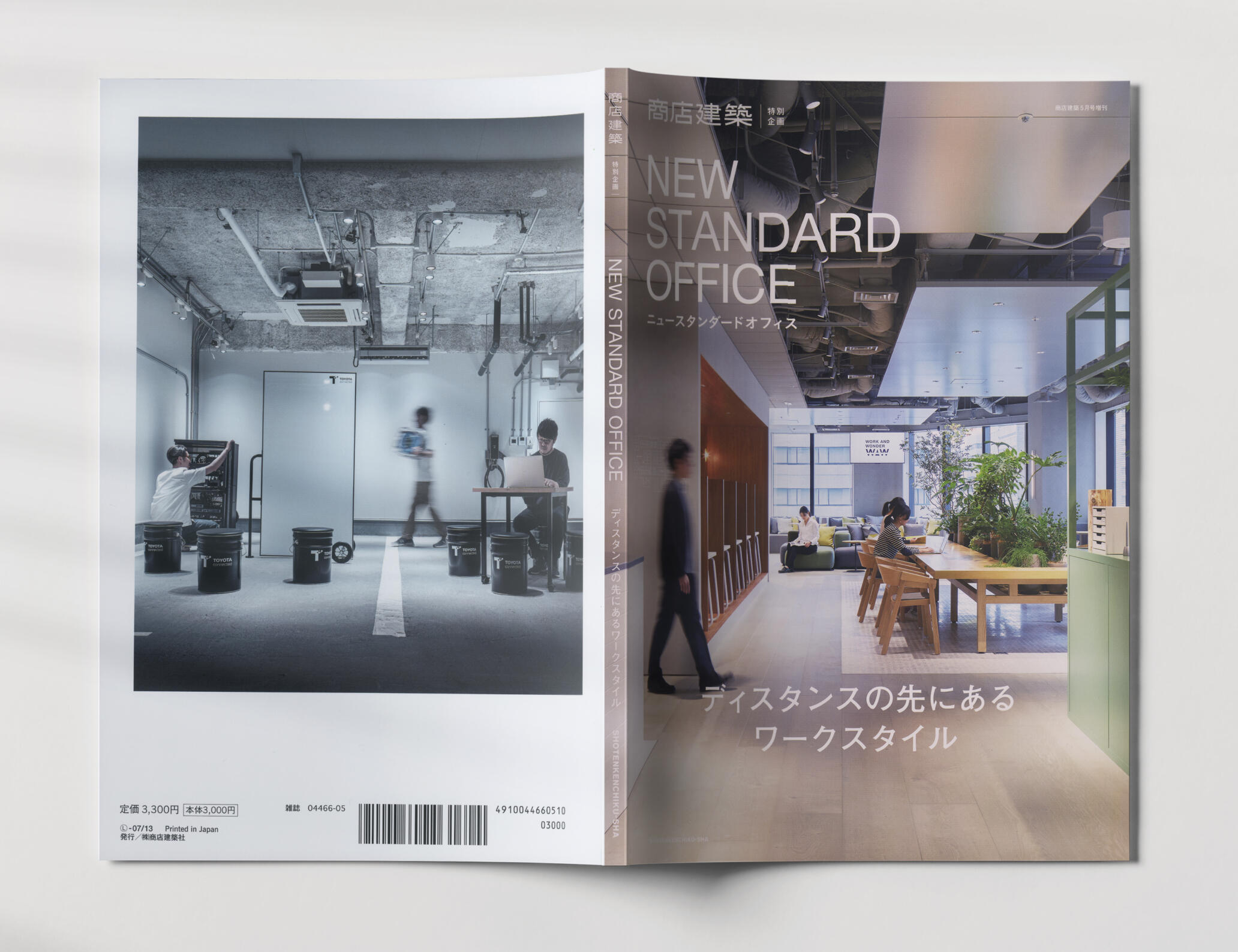 WORLD RESTAURANT DESIGN 大型本 Amazon.co.jp: WORLD RESTAURANT DESIGN―日本にある世界の