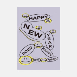 NEW YEAR CARD 2022 ©GRAPHITICA