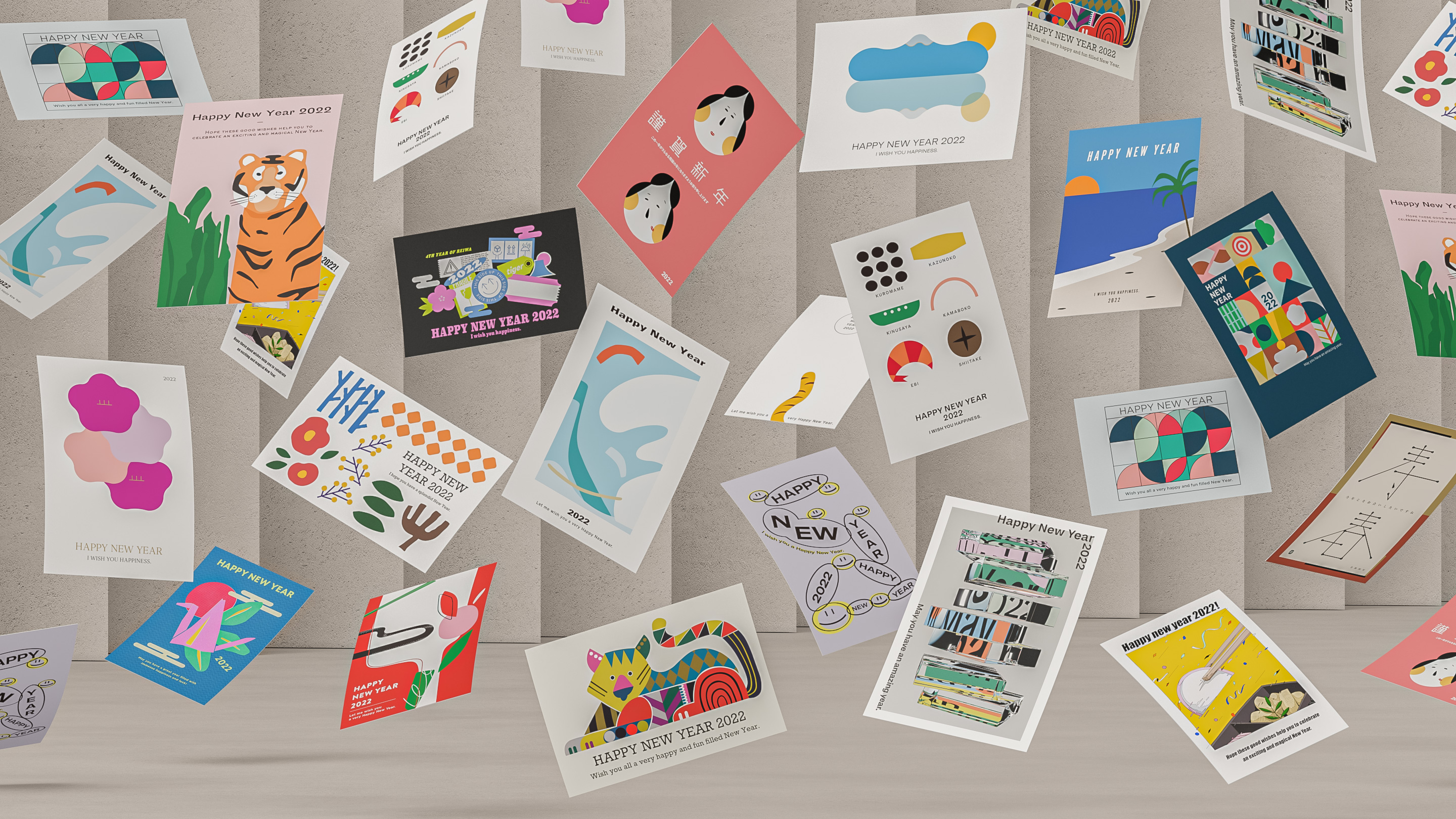 NEW YEAR CARD 2022 ©GRAPHITICA